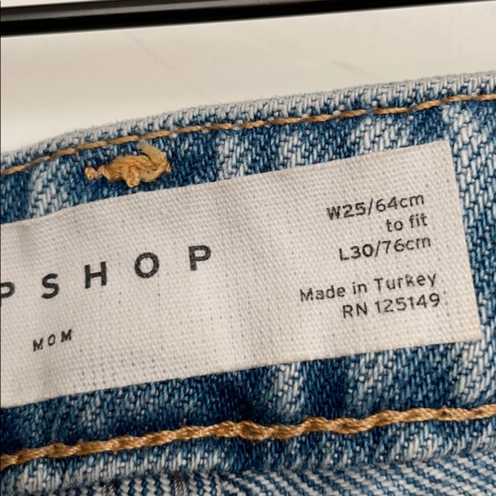 Jeans - Picture 6 of 8